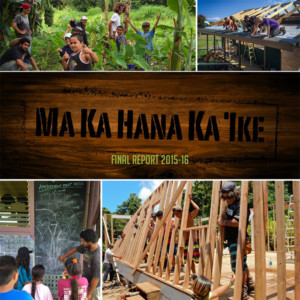 Makahana Cover 300X300 1